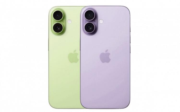 Rumeur : l'iPhone 17 sera lancé ...