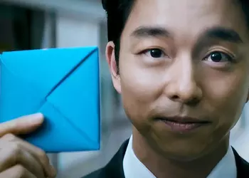 Vous êtes invités : Netflix a ...