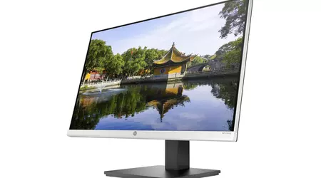 HP 24mq avec un écran QHD IPS de 23,8 pouces est en vente sur Amazon pour une réduction de 29,96 €