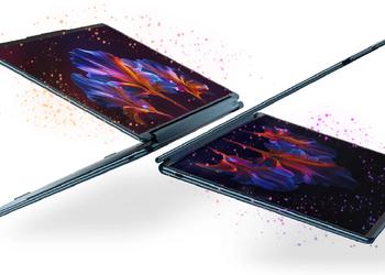 Lenovo a dévoilé le puissant ordinateur ...