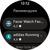 Samsung Galaxy Watch4 Classic : enfin avec Google Pay !-84 Samsung Galaxy Watch4 Classic : enfin avec Google Pay !-84
