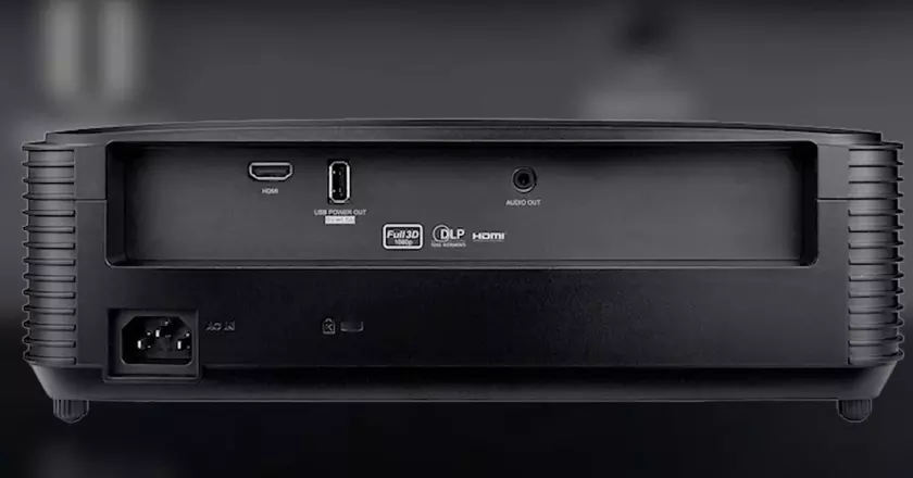 Optoma HD146X projecteur performant en ambiance lumineuse
