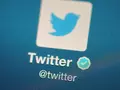 post_big/twitter_logo.jpg