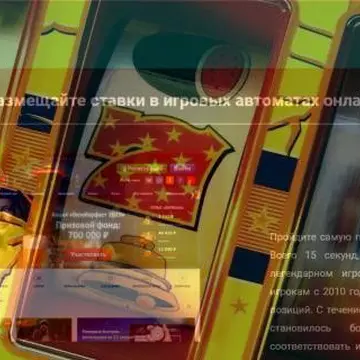depozitcasfb