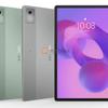 Tablette Lenovo Idea Tab Pro