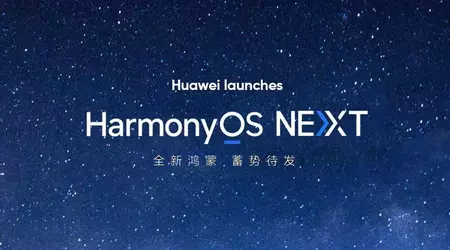 Huawei annonce le 20 mars le premier smartphone fonctionnant avec son système d'exploitation HarmonyOS