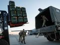 post_big/military_aid_from_germany_to_ukraine.jpeg