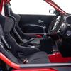 Nissan Micra 350SR dans un nouveau design
