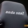 Trône pour le jeu : un examen du Anda Seat Kaiser 3 XL-17 Trône pour le jeu : un examen du Anda Seat Kaiser 3 XL-17