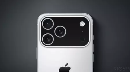 Les fabricants d'accessoires travaillent sur des coques pour le nouvel iPhone 17 Pro, - insider