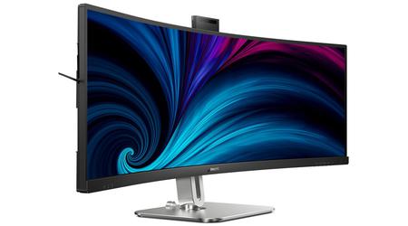 Philips 49B2U5900CH - Moniteur de bureau incurvé avec fréquence d'image de 75 Hz et haut-parleurs stéréo à partir de 1199 euros