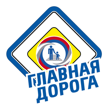 Glavdorogadv3107