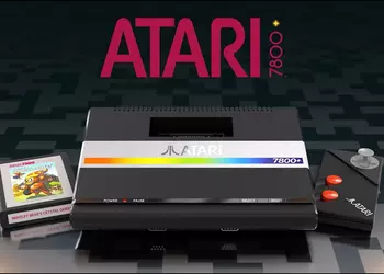 Pour les nostalgiques : La console ...