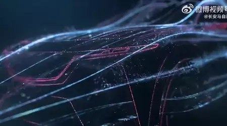 Mazda a dévoilé un possible rival de la Tesla Model Y - voici ce que nous savons à son sujet