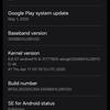 Galaxy S25 Ultra One UI 8 Thumbnail 2