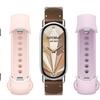 Bracelet de fitness Xiaomi Mi Band 10