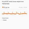 Examen de la Samsung Galaxy Watch5 Pro et de la Watch5 : plus d'autonomie, moins de lunette physique-238 Examen de la Samsung Galaxy Watch5 Pro et de la Watch5 : plus d'autonomie, moins de lunette physique-238