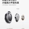 Xiaomi Buds 5 Pro - Miniature 4
