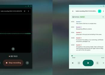 Une nouvelle application Recorder pour l'enregistrement ...