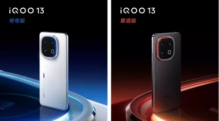 Un initié a révélé le prix du prochain produit phare iQOO 13