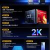 Design iQOO Neo10 Pro+ (miniature)
