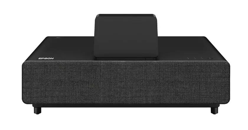 Epson EpiqVision Ultra LS500, meilleur projecteur de jeu 4K