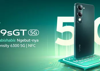 Vivo a lancé le smartphone budget ...