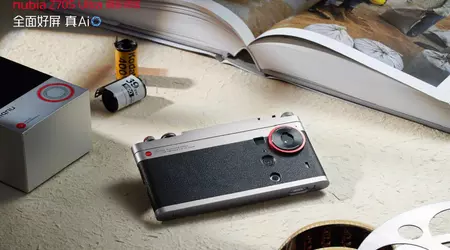 Le smartphone phare nubia Z70S Ultra Photographer Edition a été dévoilé avec un ensemble de puissantes caméras, de superbes spécifications et un accessoire optionnel notable