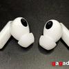 Annulation du bruit avec effet mémoire : avis sur le casque Huawei FreeBuds Pro 4 TWS-16 Annulation du bruit avec effet mémoire : avis sur le casque Huawei FreeBuds Pro 4 TWS-16
