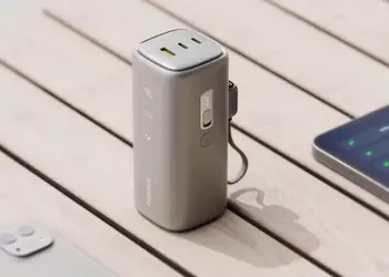 CES 2025 : Baseus présente EnerGeek ...