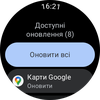 Examen de la Samsung Galaxy Watch5 Pro et de la Watch5 : plus d'autonomie, moins de lunette physique-79 Examen de la Samsung Galaxy Watch5 Pro et de la Watch5 : plus d'autonomie, moins de lunette physique-79