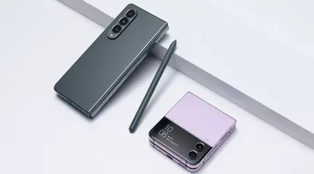 Une nouvelle mise à jour est disponible pour le Galaxy Fold 4 et le Galaxy Flip 4, mais il ne s'agit pas de One UI 7.0.