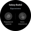 Examen de la Samsung Galaxy Watch5 Pro et de la Watch5 : plus d'autonomie, moins de lunette physique-62 Examen de la Samsung Galaxy Watch5 Pro et de la Watch5 : plus d'autonomie, moins de lunette physique-62