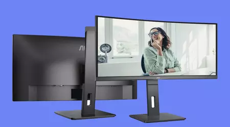 AOC a dévoilé la gamme de moniteurs P3 avec des écrans allant jusqu'à 34 pouces, une courbure de 1500R et des taux de rafraîchissement allant jusqu'à 100Hz.