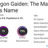 Un spin-off Yakuza digne de ce nom : les critiques ont accueilli Like a Dragon Gaiden : The Man Who Erased His Name de manière positive, mais ont souligné le caractère secondaire du jeu.-4 Un spin-off Yakuza digne de ce nom : les critiques ont accueilli Like a Dragon Gaiden : The Man Who Erased His Name de manière positive, mais ont souligné le caractère secondaire du jeu.-4