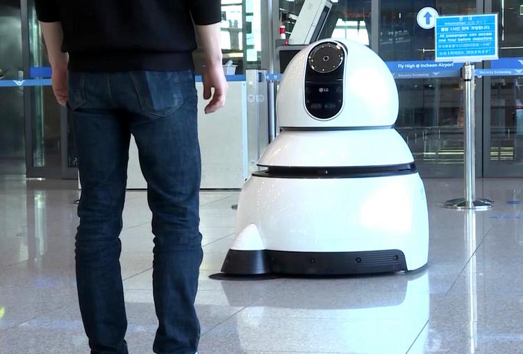 Robot de nettoyage d'aéroport 02.jpg