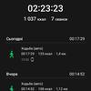 Examen de la Samsung Galaxy Watch5 Pro et de la Watch5 : plus d'autonomie, moins de lunette physique-195 Examen de la Samsung Galaxy Watch5 Pro et de la Watch5 : plus d'autonomie, moins de lunette physique-195