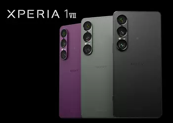 Sony met fin à la vente ...