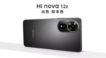 Huawei lance en Chine le Hi Nova 12z à bas prix avec un appareil photo de 108 Mpx