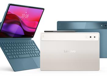 Lenovo présente la tablette phare Yoga ...