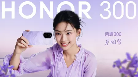 Le Honor 300 Ultra pourrait être présenté avec un zoom périscopique et un capteur d'empreintes digitales à ultrasons