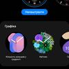 Examen de la Samsung Galaxy Watch5 Pro et de la Watch5 : plus d'autonomie, moins de lunette physique-172 Examen de la Samsung Galaxy Watch5 Pro et de la Watch5 : plus d'autonomie, moins de lunette physique-172