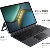 Case for iQOO Pad 5 Pro keyboard