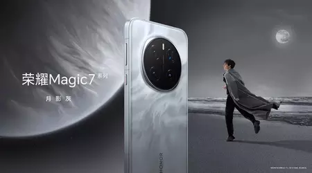 La série Honor Magic 7 épuisée en Chine quelques heures après son lancement