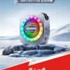Spécifications de la glacière magnétique RedMagic 6 Pro