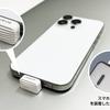 Design de la clé USB Nano de Suneast