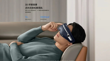 Chauffer, vibrer et jouer de la musique : Huawei et Philips lancent un masseur oculaire intelligent