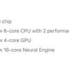 Image du nouvel iPhone 16e