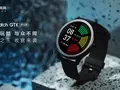 post_big/TicWatch_GTK.jpg