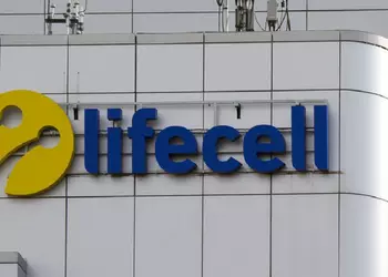 L'entreprise turque Turkcell vend l'opérateur mobile ...
